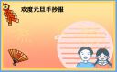 小熊洗车APP