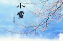 球王会登录入口V9.7专业版