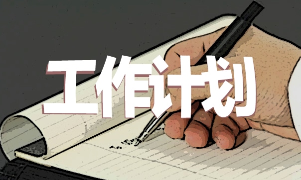 eman安卓版