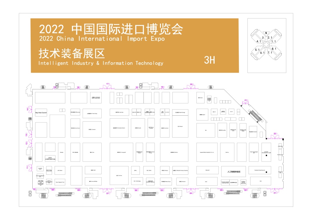 河南汽车维修平台APP