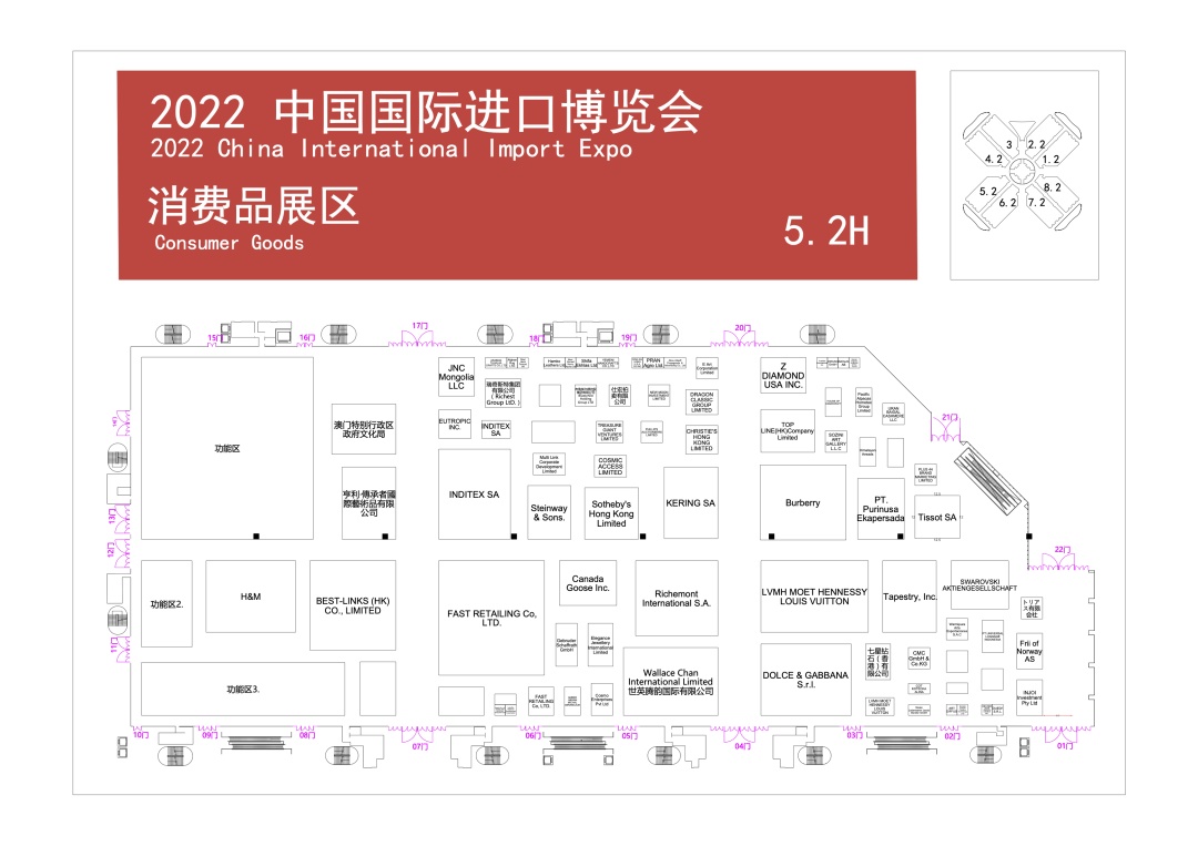 小熊洗车APP