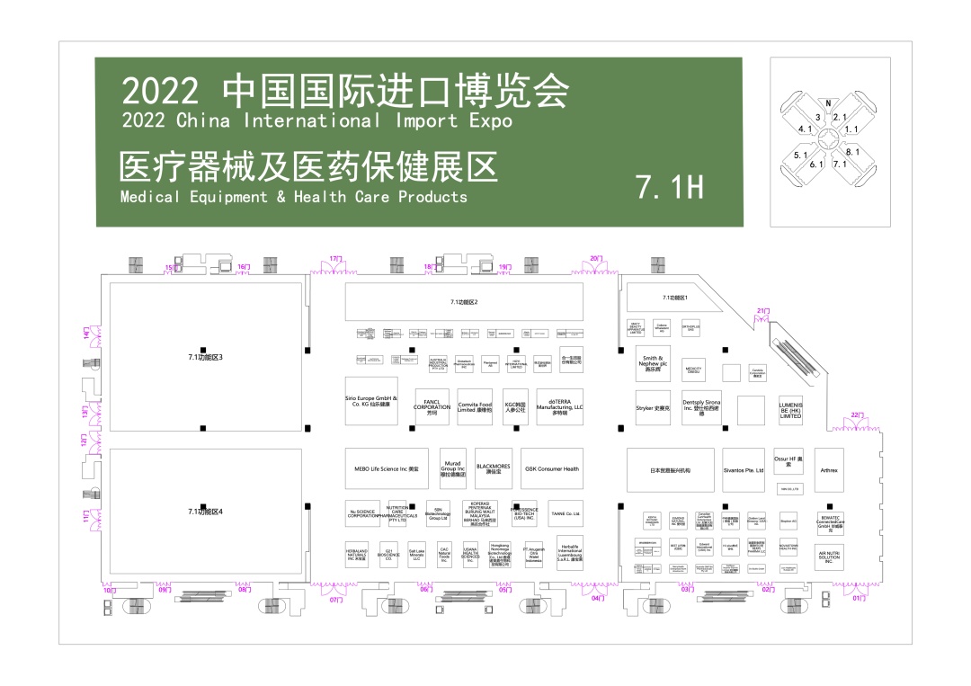 小熊洗车APP