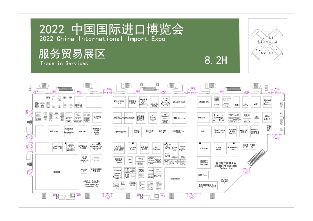 球阀标准gb t12221