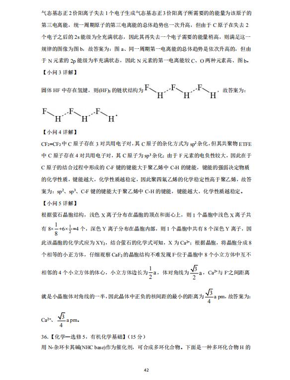 k10appV8.4专业版