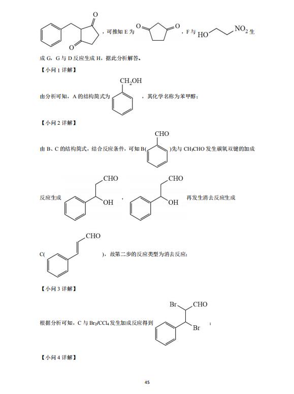 国美游戏对战平台