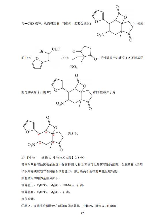 儿童早教课堂app
