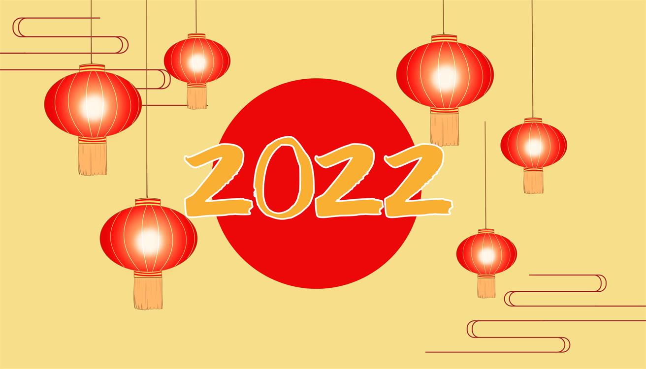 贵州药材APP