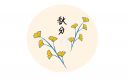 kaiyun登录入口登录app下载V5.8专业版