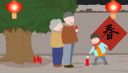 鼎盛彩票appV6.4专业版