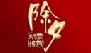 火兔体育app下载V3.9专业版