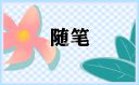 PC游戏运行库检测工具32/64位