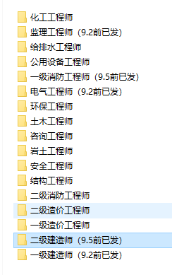 极品飞车：集结