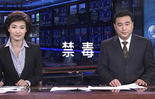 1388彩集团网页版 2025最新版 近未来战场场景