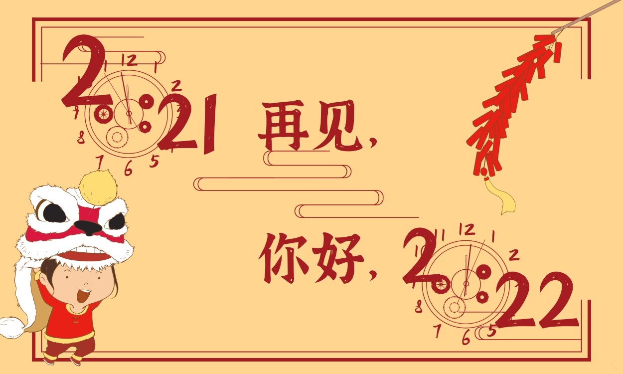 黑鲨鱼mp4格式转换器