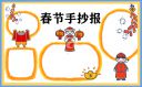 开云app官方官网入口V8.1专业版