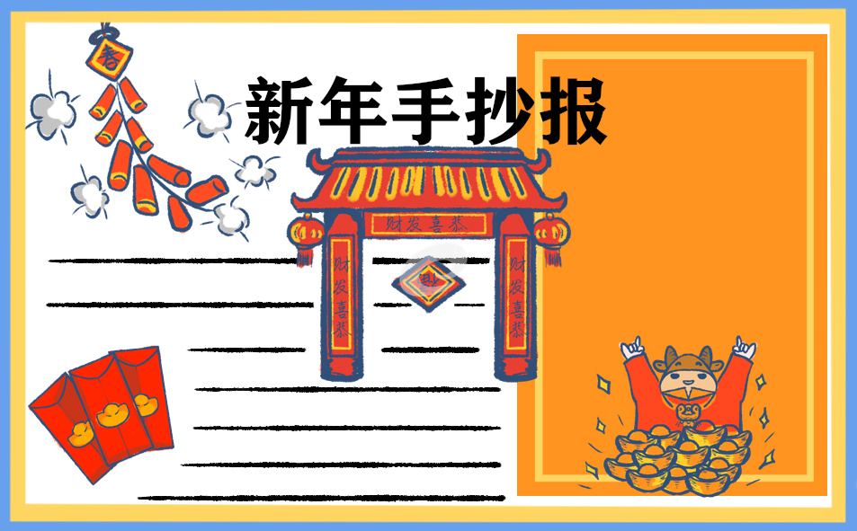雨燕360app安卓版二维码