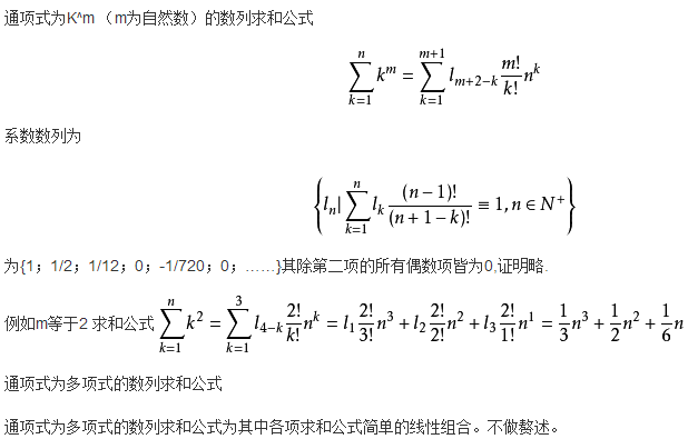 鼎圣appV1.9专业版
