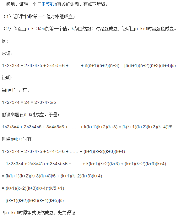 金碧汇appV7.4专业版