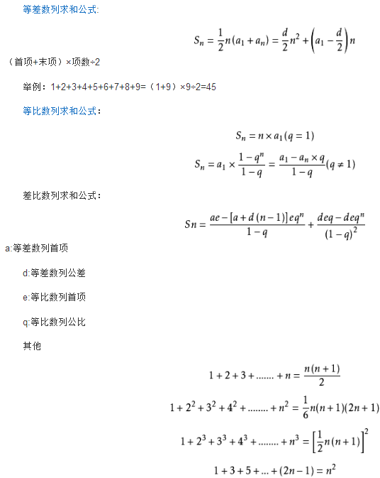mx体育appV4.8专业版