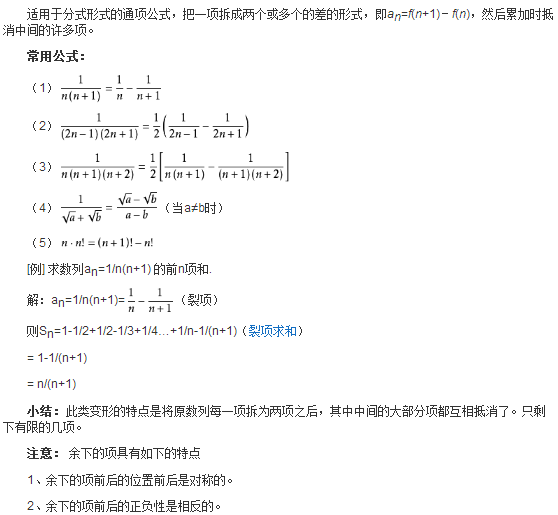 澳门赌钱appV9.4专业版