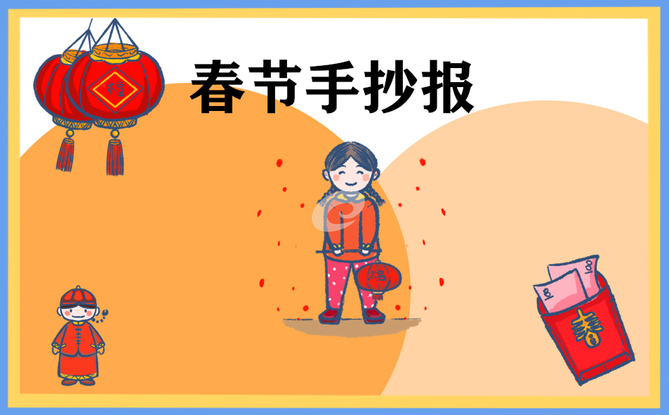 FontLab TypeTool(字体编辑工具)