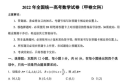 万博manb登录V8.7专业版