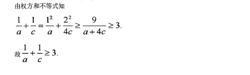 Norton AntiVirus诺顿病毒库离线升级包