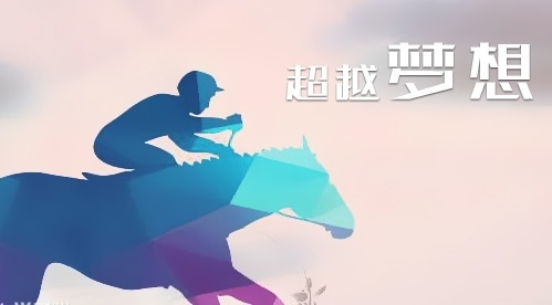 贵州药材APP