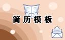 MySQL5.5安装