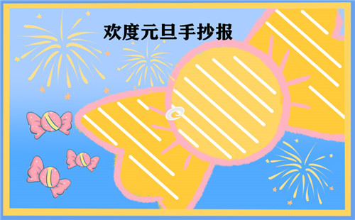 10秒拍拍