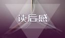 eman安卓版