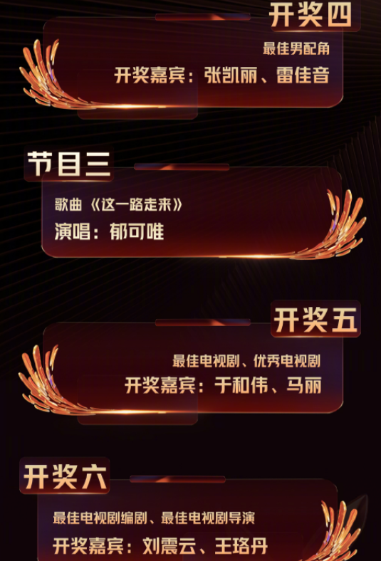 YY麦克风混响效果器