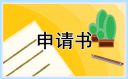 网络赌钱登录安卓版二维码
