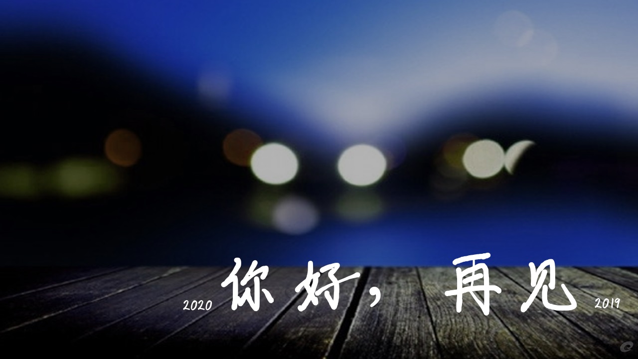 小熊洗车APP