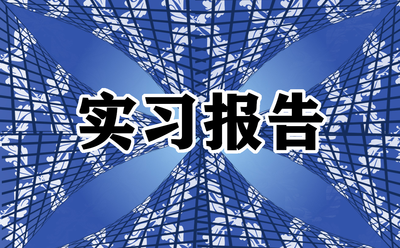 edf8888appV7.7专业版