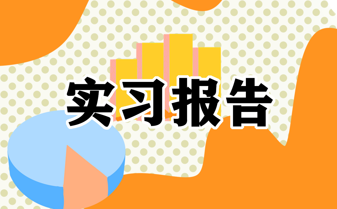亚洲第一体育app2025最新版王城地图全景展示