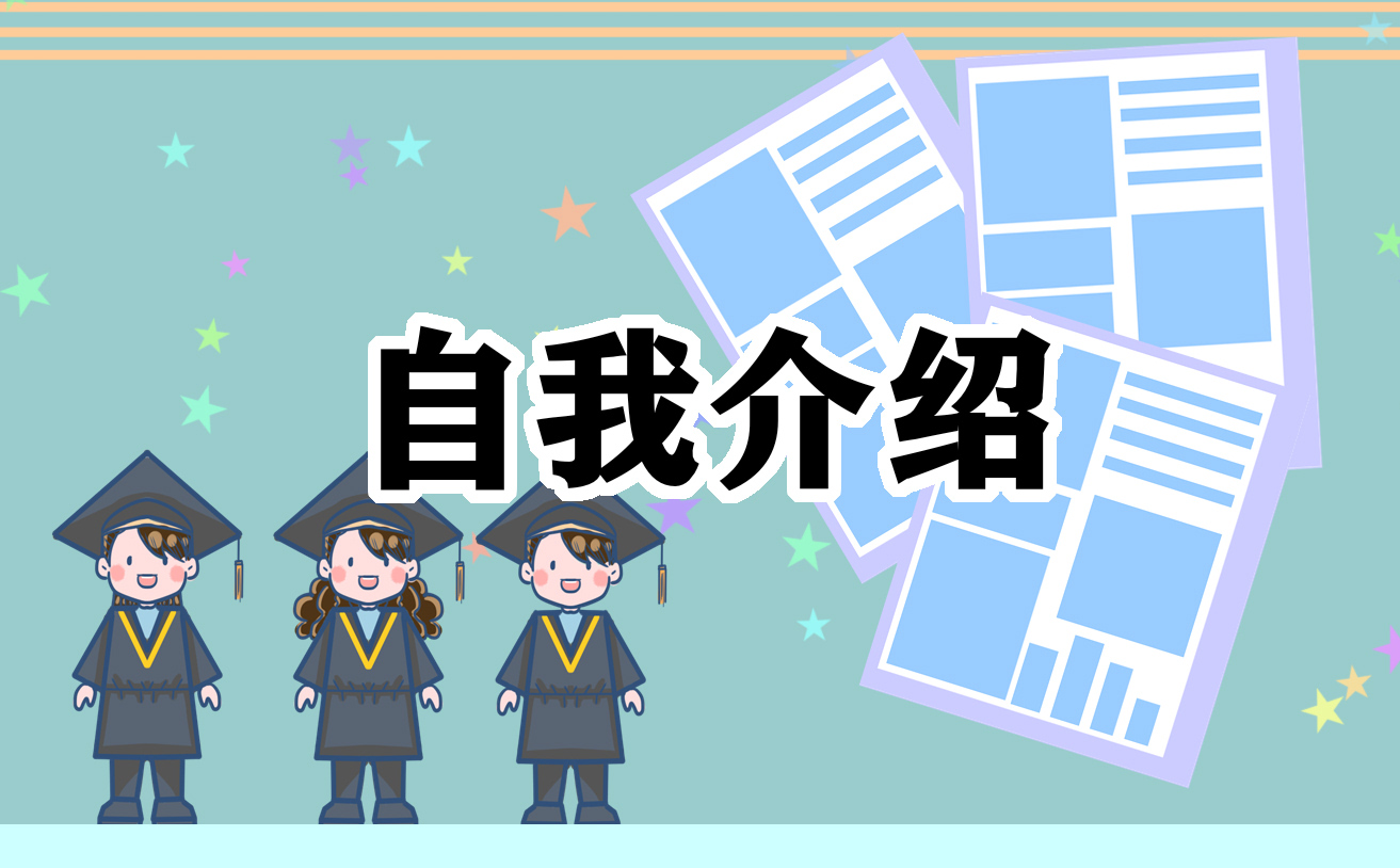 8博APP