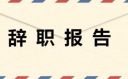 好友娱乐appV6.2专业版