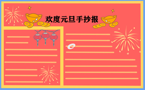 傲世皇朝注册官网V5.3专业版