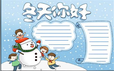 亿博体育手机 2025最新版 武器库界面