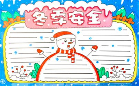 华康细明体字体