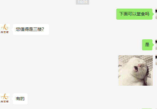 九游AG登录中心V2.1专业版