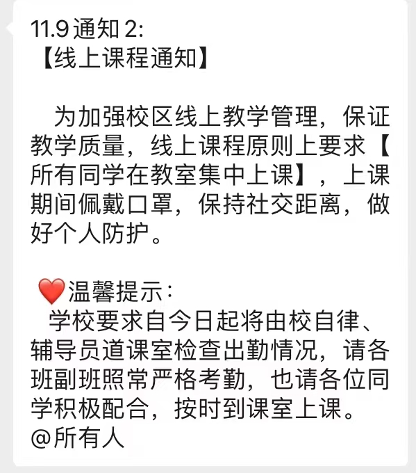 金年汇官方入口 2025最新版 新地图航天中心场景