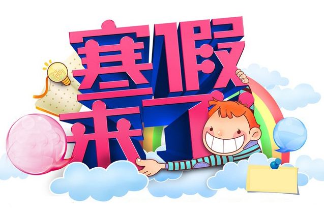 双倍工厂
