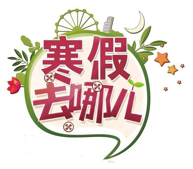 美高梅旧网站V6.3专业版
