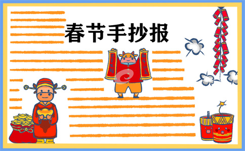 6600彩船appV8.8专业版