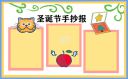 庄闲游戏app下载V1.1专业版
