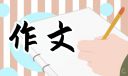 小熊洗车APP