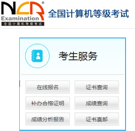 小熊洗车APP