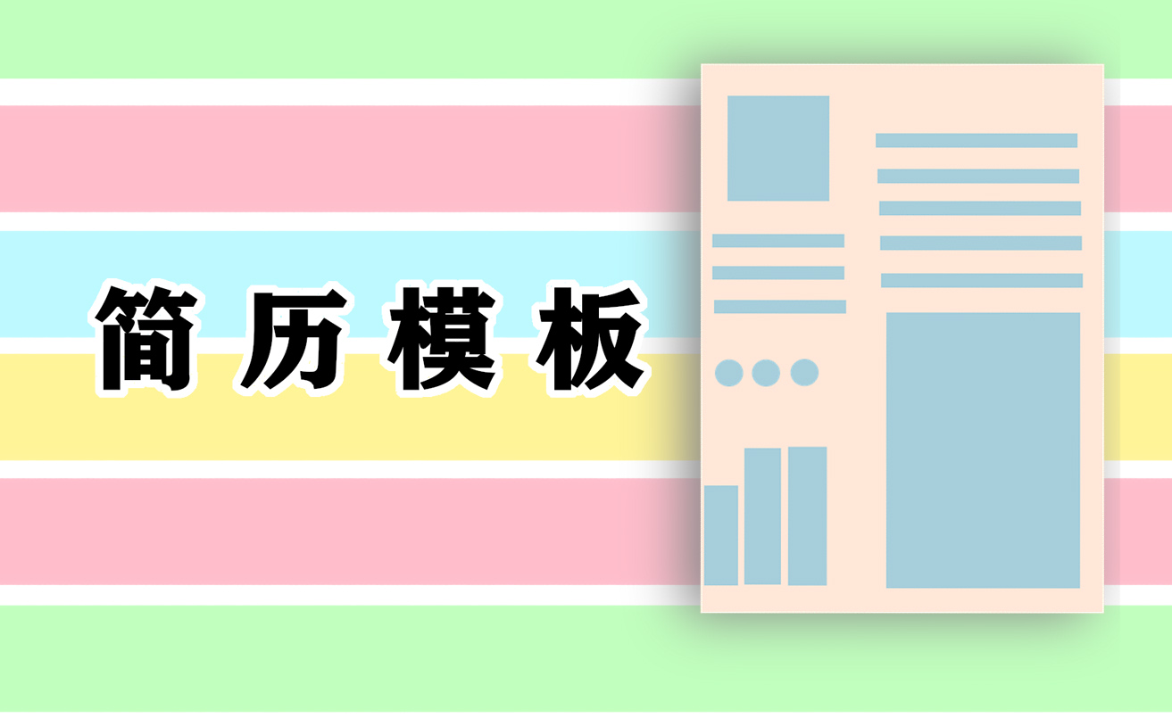 Norton Removal Tool(诺顿官方卸载工具)